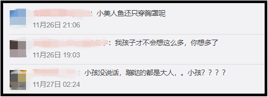 kongxueer3.png kongxueer3.png