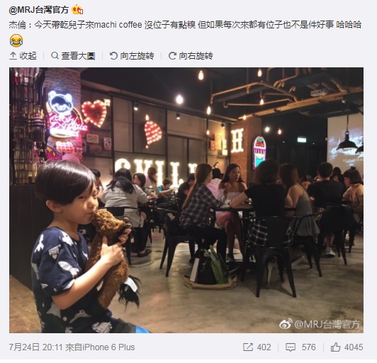 XiaoZhouZhou_05.jpg XiaoZhouZhou_05.jpg