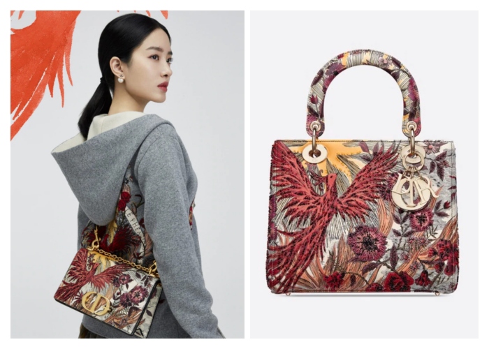 dior-cny-capsule.jpg dior-cny-capsule.jpg