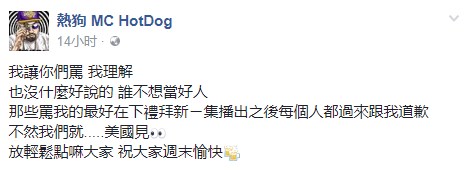 Screenshot_2.jpg Screenshot_2.jpg