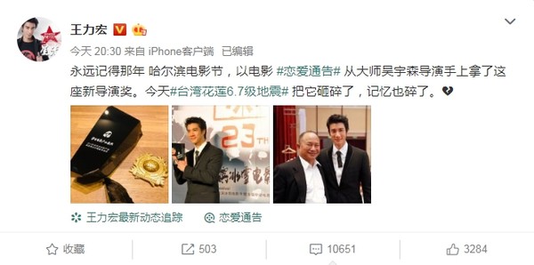 leehom02.jpg