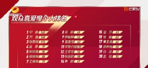mengjia_06.jpg mengjia_06.jpg