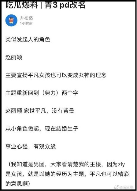 9bea22c3gy1ggl4gx48maj20j60r0wgy.jpg 9bea22c3gy1ggl4gx48maj20j60r0wgy.jpg