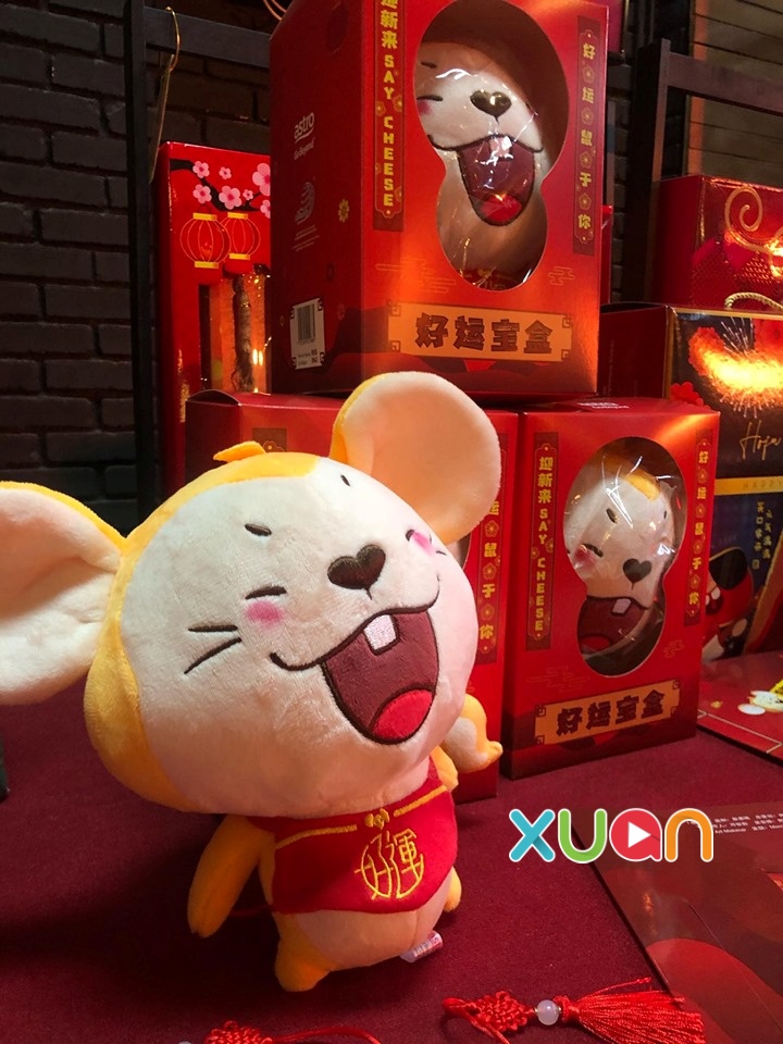 抢先报 Astro 好运鼠 公仔 专辑价格 Xuan