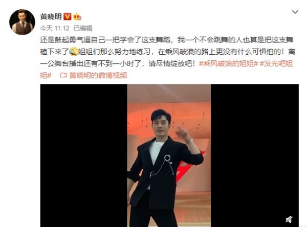 huang_03.jpg
