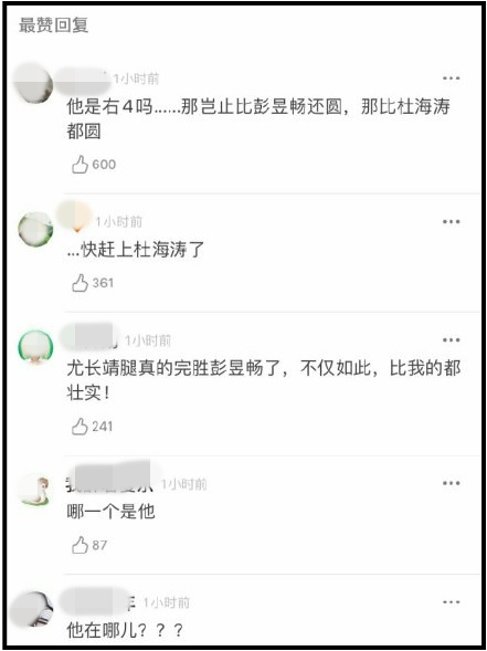 a519d707ly1gfrks16licj20qo0zadhq.jpg
