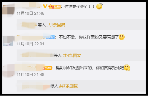 songqian7.png songqian7.png