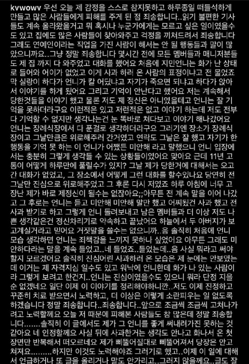 9b213501ly1ggej38ks75j20u019kdsj.jpg 9b213501ly1ggej38ks75j20u019kdsj.jpg