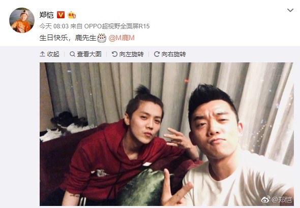 Screenshot_3.jpg Screenshot_3.jpg