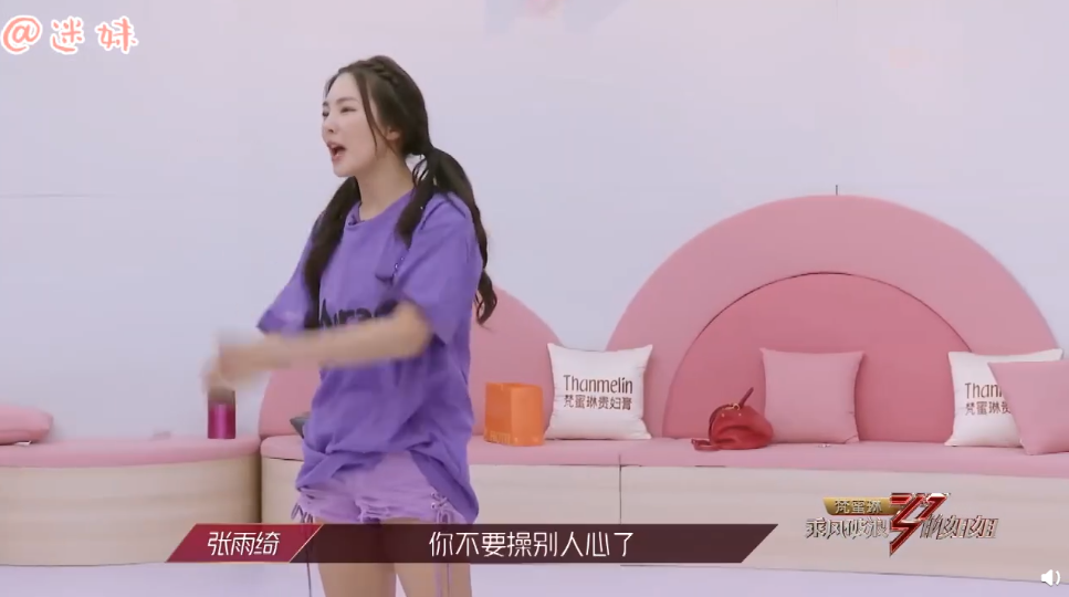 Screenshot_3.png Screenshot_3.png