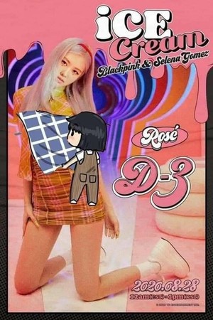 Rose被P图.jpg Rose被P图.jpg
