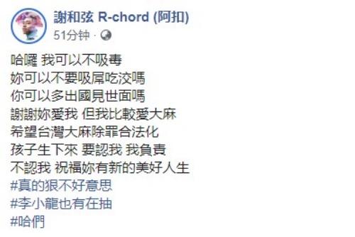 xie_04-(1).jpg xie_04-(1).jpg