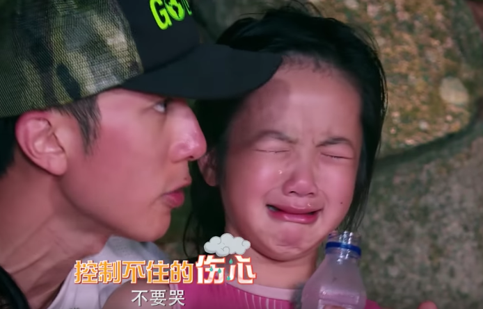 WuZun_06.jpg