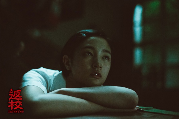 batch_《返校》王淨飾演方芮欣重現遊戲經典開場.jpg batch_《返校》王淨飾演方芮欣重現遊戲經典開場.jpg