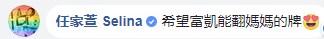 Screenshot_5.jpg Screenshot_5.jpg