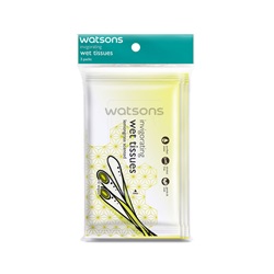 WatsonsAdvertJMT006.jpg