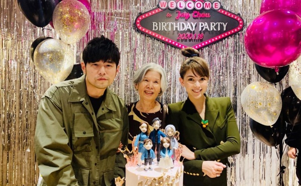 jaychou_80610262_189348008883601_7772026245810813383_n.jpg jaychou_80610262_189348008883601_7772026245810813383_n.jpg