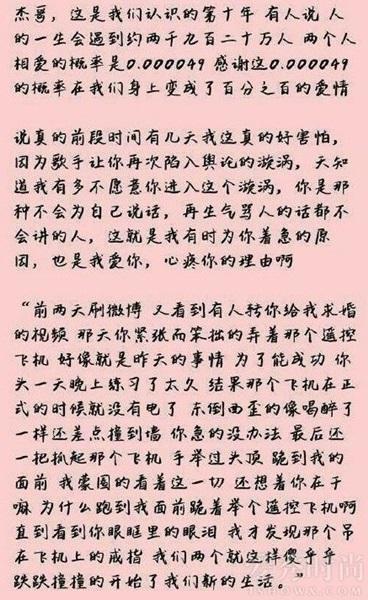 xienazhangjie_06.jpg xienazhangjie_06.jpg