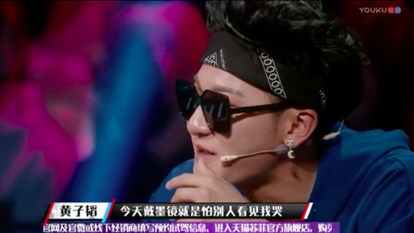 HuangZiTao_01.jpg HuangZiTao_01.jpg