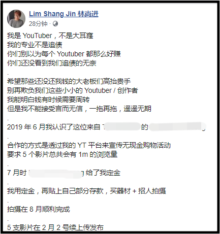 Screenshot_4-(1).png Screenshot_4-(1).png