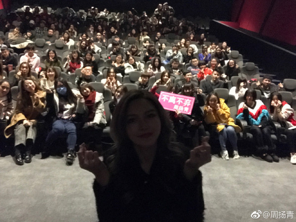 Show_03.jpg