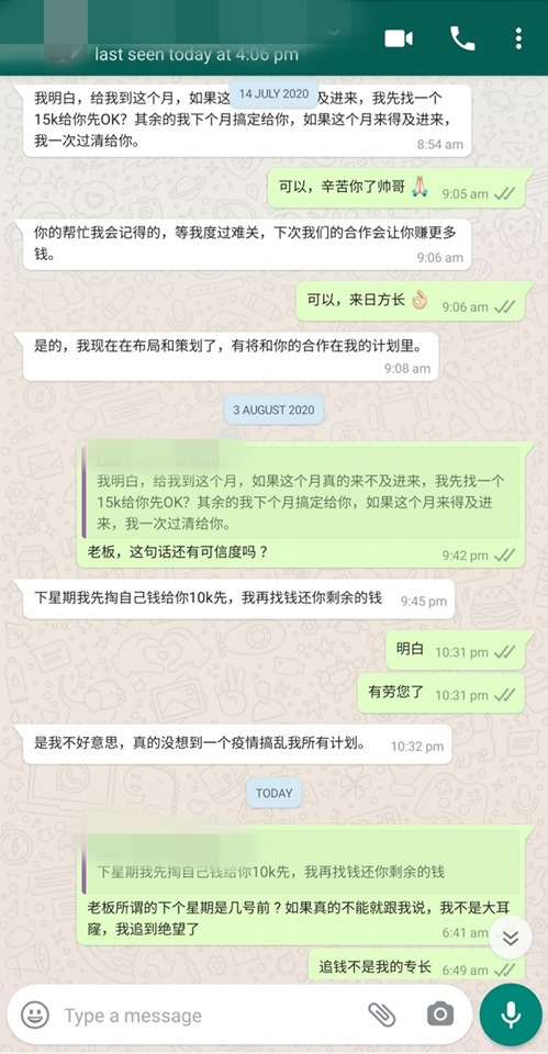 5.jpg 5.jpg