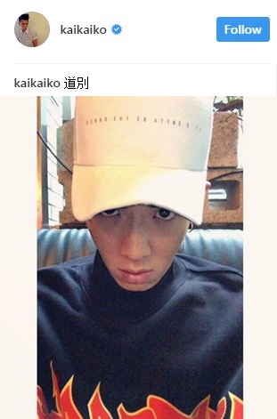 kai_03.jpg