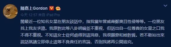 Screenshot_2.jpg Screenshot_2.jpg