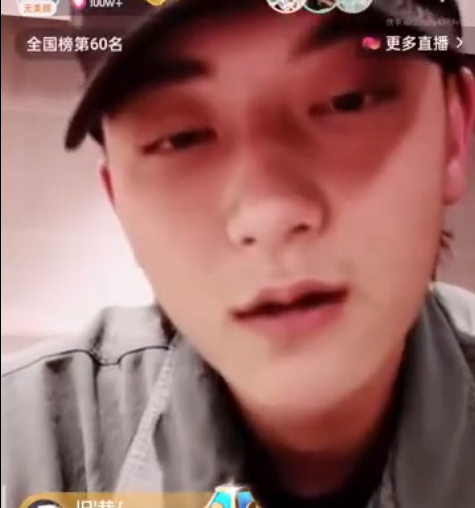 huangzitao.png