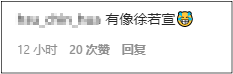 Screenshot_6.png