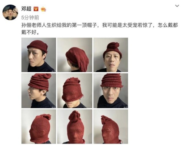 deng_01.jpg