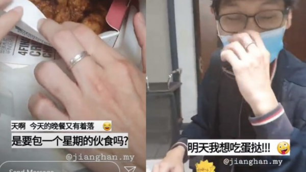 yan_06.png