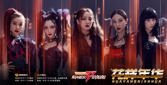 mengjia_04.jpg mengjia_04.jpg