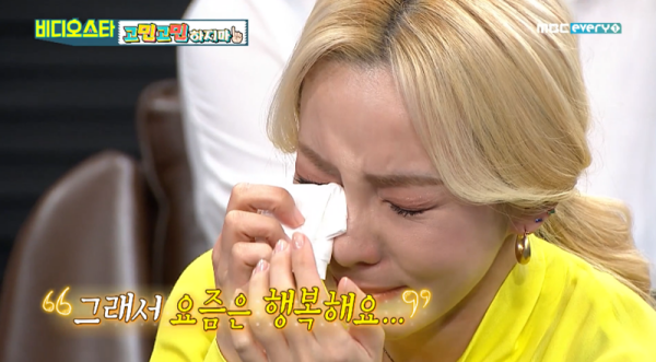 sandara_05.png sandara_05.png