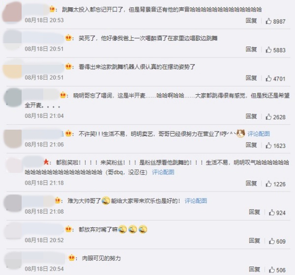 huang_05.jpg