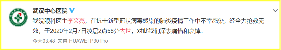 Screenshot_2.png Screenshot_2.png