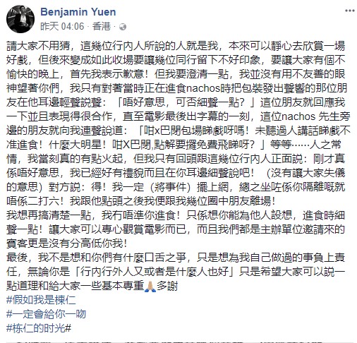 Screenshot_1.jpg Screenshot_1.jpg