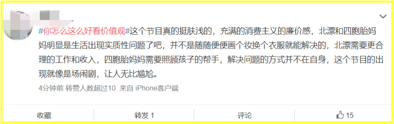 Screenshot_2.png Screenshot_2.png