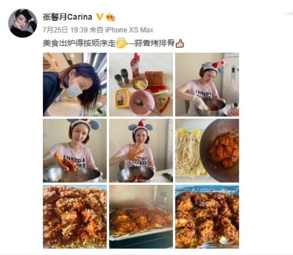 feng_04.jpg