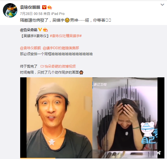 Screenshot_2.png Screenshot_2.png