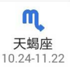 scorpio-1.png scorpio-1.png