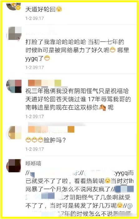 c9acb938ly1gaieet4rxbj20tz1b3n1h.jpg c9acb938ly1gaieet4rxbj20tz1b3n1h.jpg