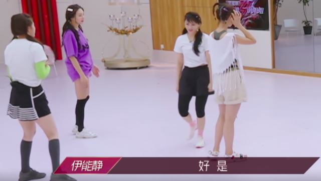 yinengjing.jpg yinengjing.jpg