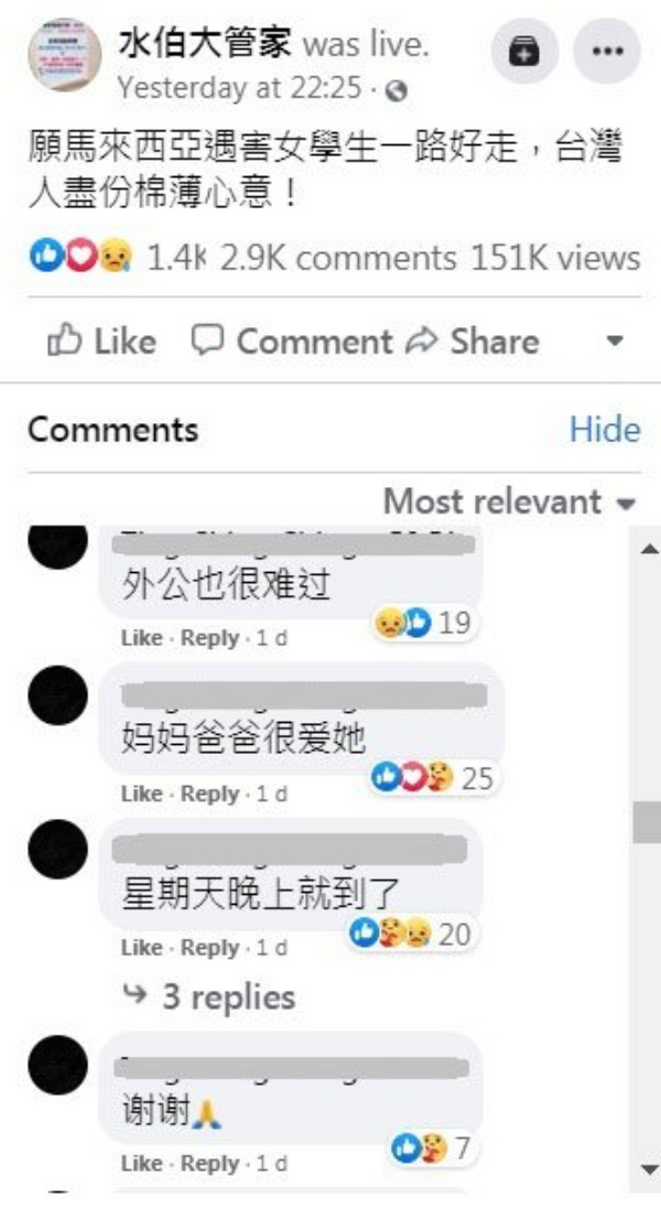 nvdashengjinzhi_04.jpg nvdashengjinzhi_04.jpg