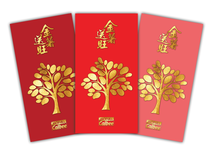 Jack-n-Jill-Calbee-Elevate-Your-Ong-Fortune-Ang-Pow-Packets.png Jack-n-Jill-Calbee-Elevate-Your-Ong-Fortune-Ang-Pow-Packets.png