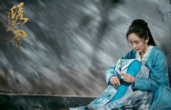 yangmi2.jpg yangmi2.jpg