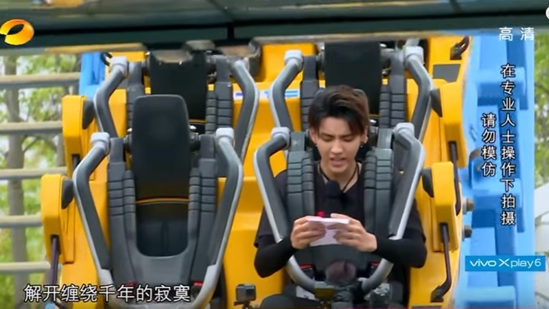 wuyifan_02.jpg wuyifan_02.jpg