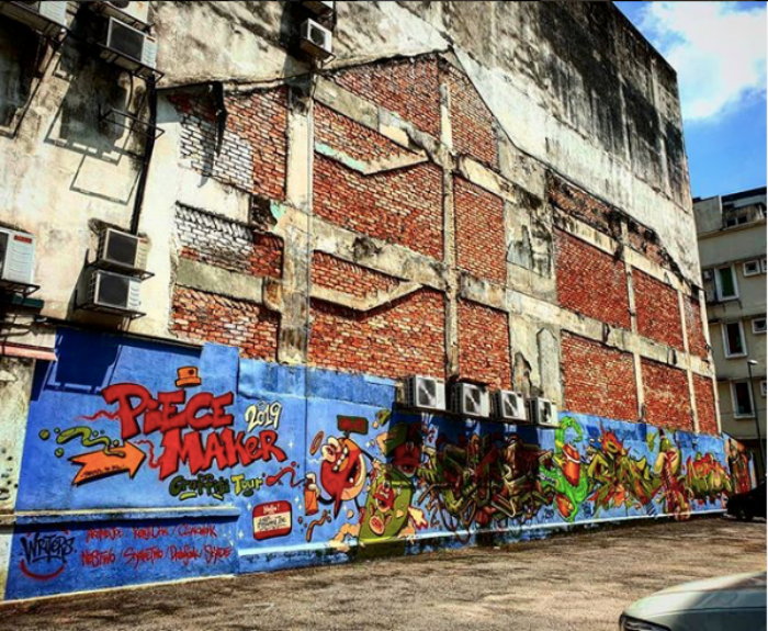 street-art-july08-15.png street-art-july08-15.png