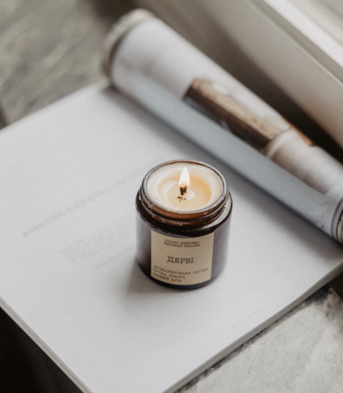 gift-for-yourself-candle.png gift-for-yourself-candle.png