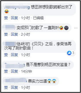 Screenshot_3.png